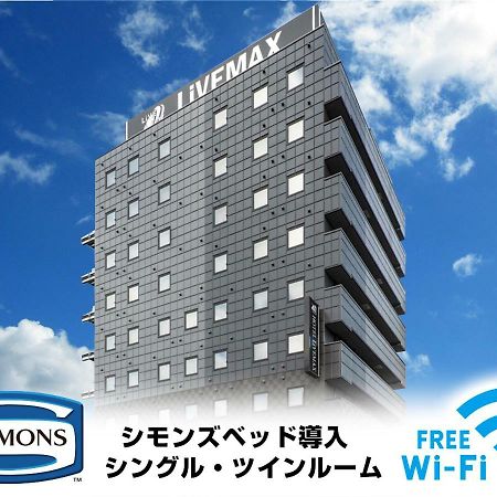 Hotel Livemax Окаяма Екстер'єр фото