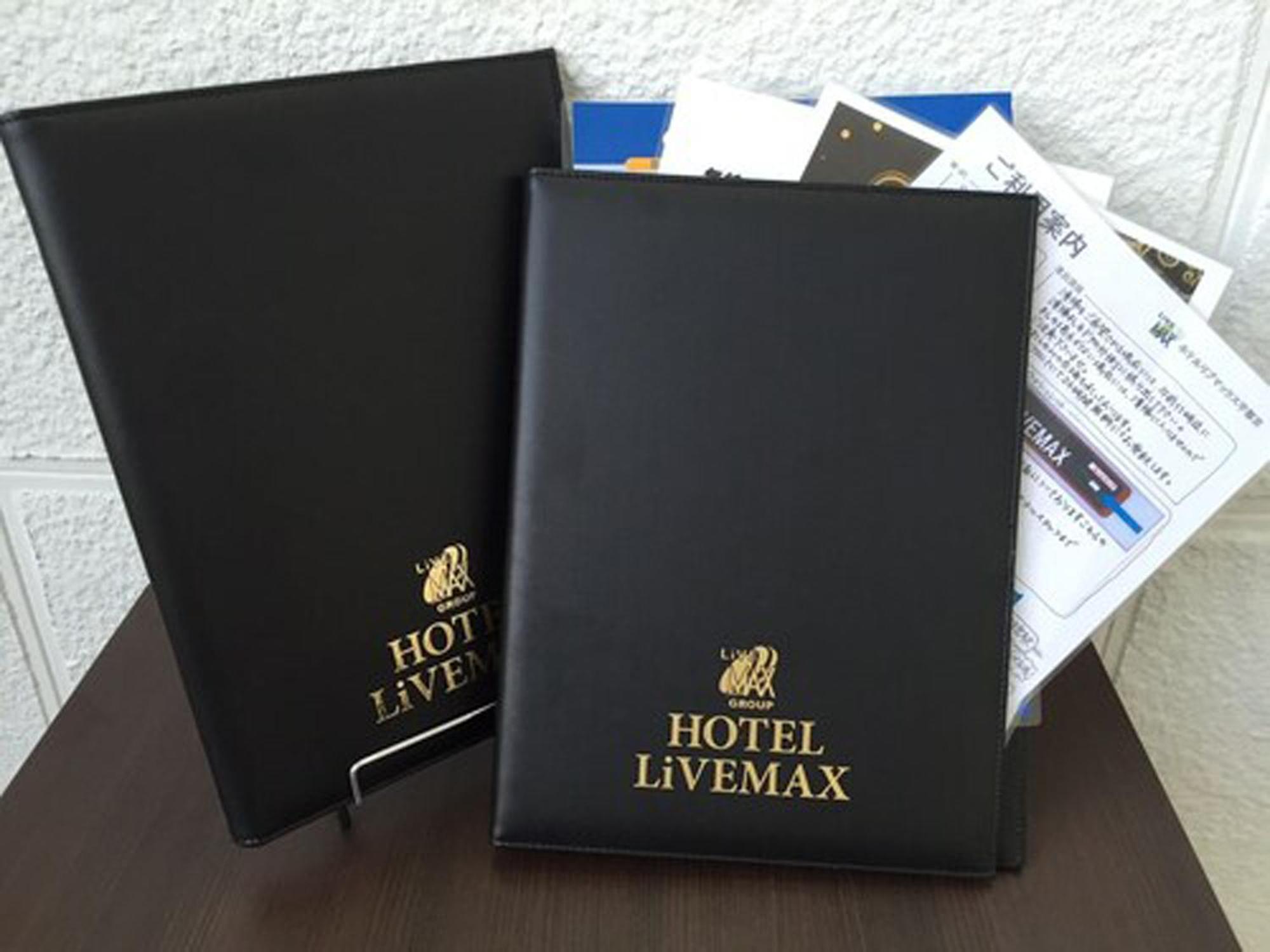 Hotel Livemax Окаяма Екстер'єр фото